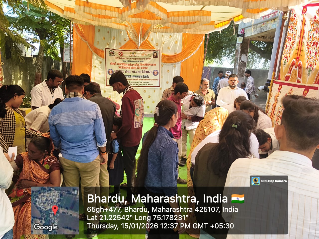 On 15 January 2026, the day began with Jagar and a yoga session. Thereafter, NSS volunteers, along with the Head of the Pharmacology Department and faculty members, in collaboration with the Primary H